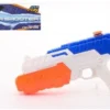 Aqua Fun Wasserpistole Raum 32cm 26041